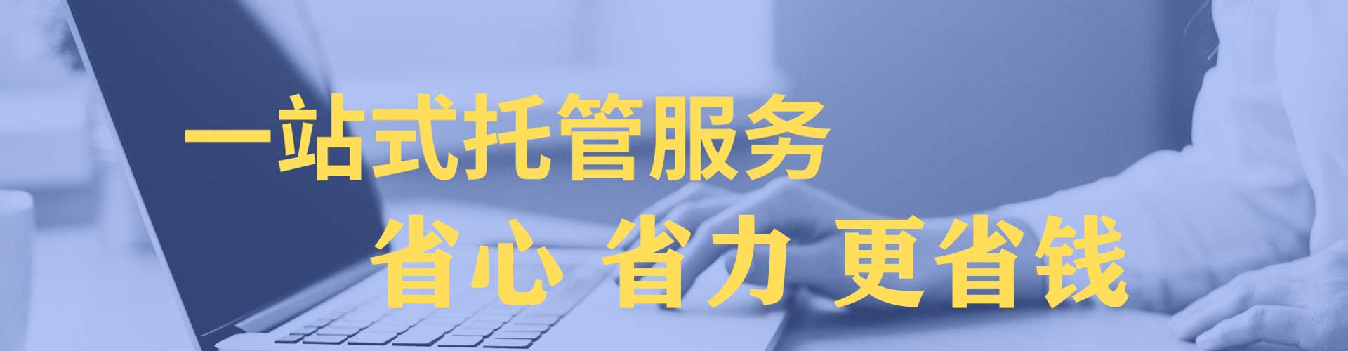 枣阳百度竞价推广