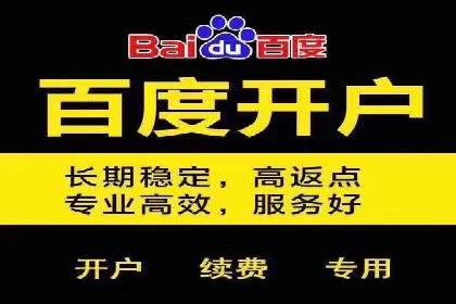 今日头条信息流广告的投放技巧与效果——从一则案例看趋势