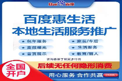 今日头条信息流广告的投放策略与市场分析
