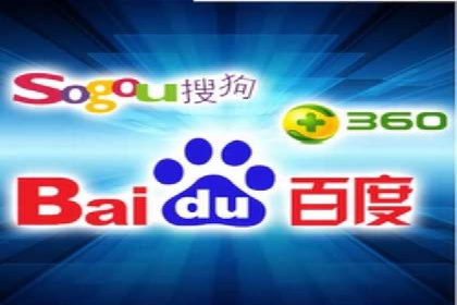 搜索引擎营销（SEM）优化全攻略：成功案例解析